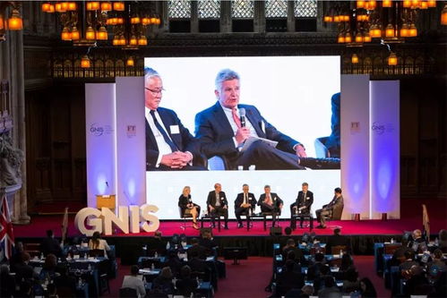 全球核能投資峰會(huì) gnis 在倫敦召開