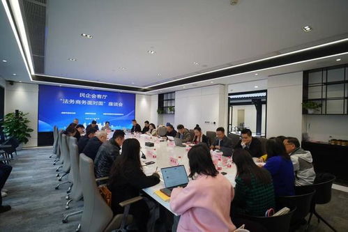 助力 蓉品出海 成都擬構(gòu)建多個海外法商融合服務點