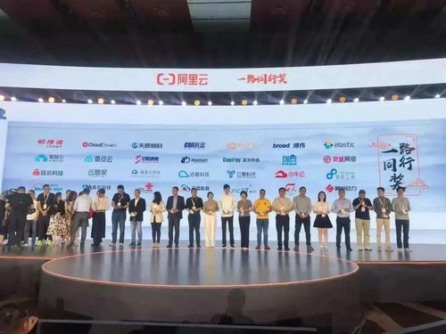 2021暢捷通 高光時(shí)刻 盤(pán)點(diǎn) 滿(mǎn)載榮譽(yù)逐浪行,匠心筑夢(mèng)再啟程