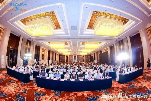 2025 Foodmate 實(shí)驗(yàn)室大會暨第十五屆食品微生物檢測與控制技術(shù)交流會盛大開幕